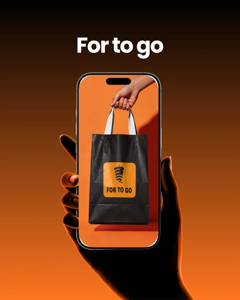For to Go